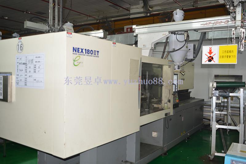 注塑模具加工設備-日精-NEX180ⅢT 注塑機